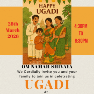 Ugadi 2026