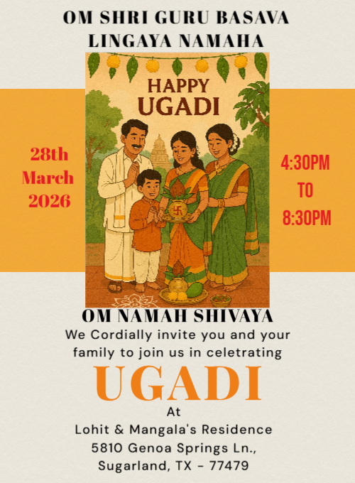 Ugadi 2026